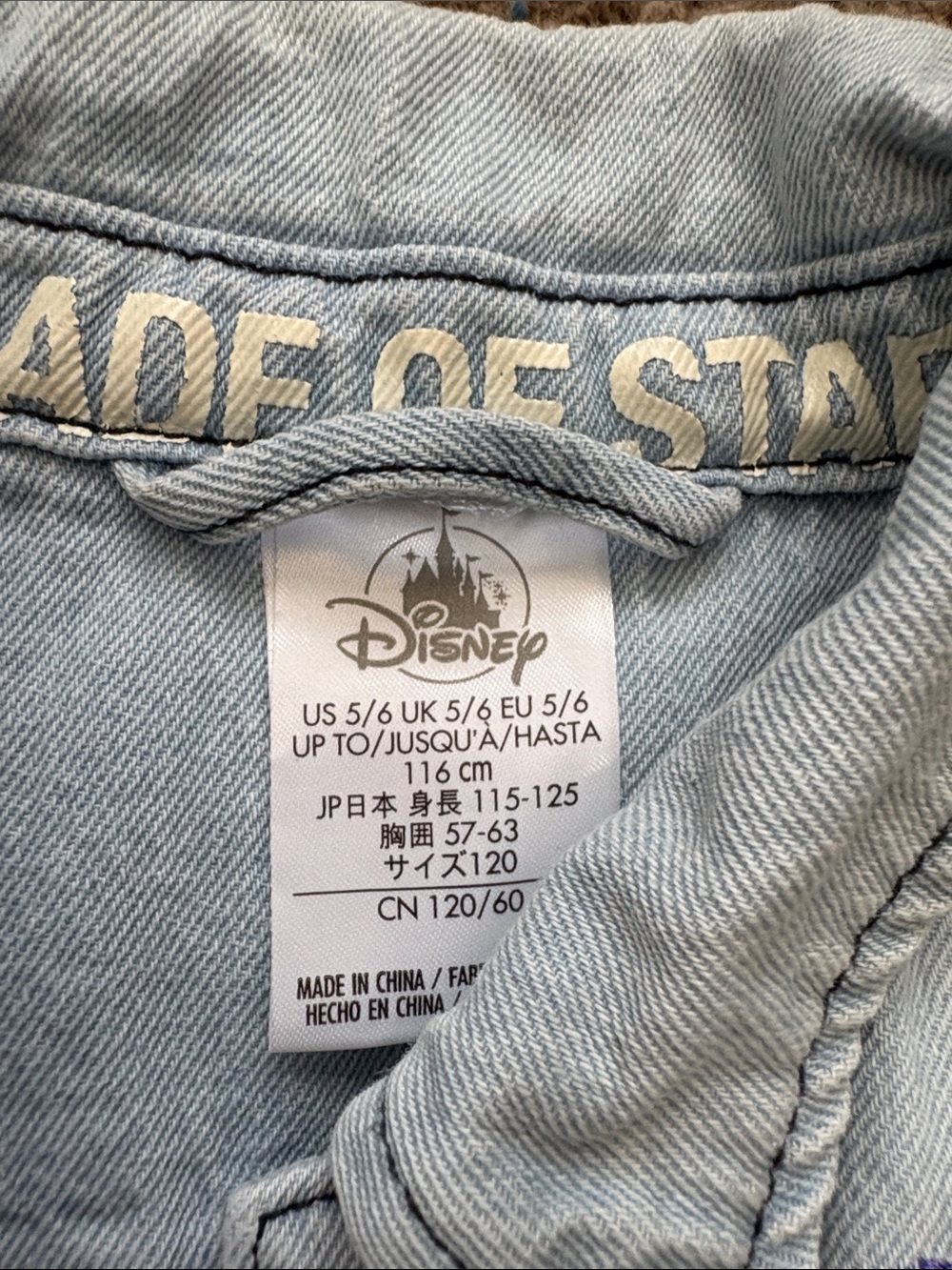 Disney Light Blue Denim Jacket with Rainbow & Pink Minnie Patches - Picture 3 of 7